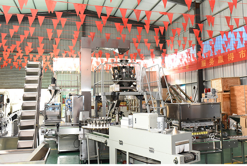 全自動(dòng)顆粒包裝機(jī)_18