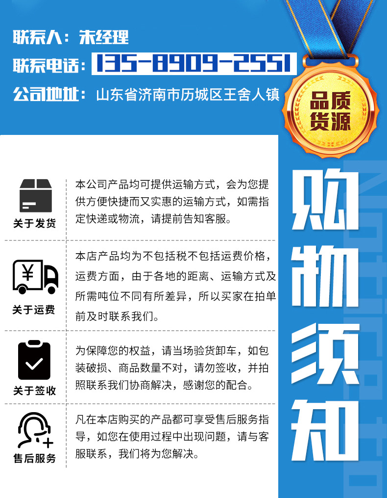 全自動(dòng)顆粒包裝機(jī)_19