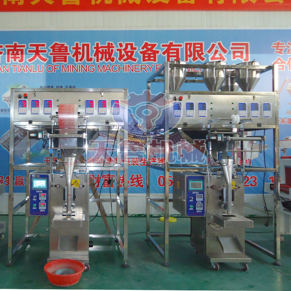天魯雜糧包裝機1.jpg