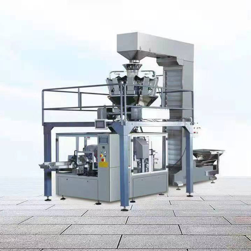 旋轉(zhuǎn)式給袋機(jī)