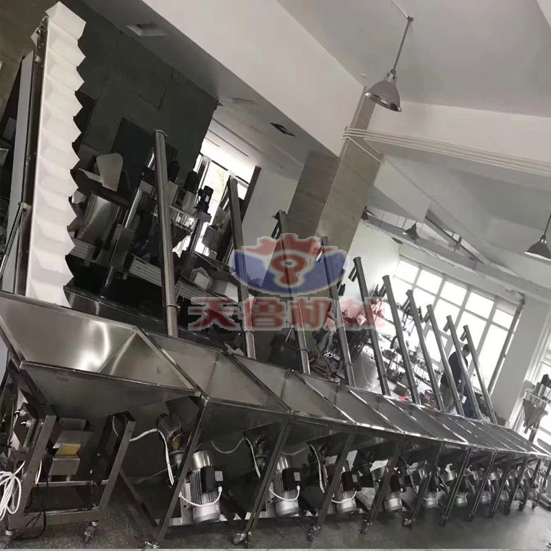 濟(jì)南天魯半自動(dòng)粉末包裝機(jī)