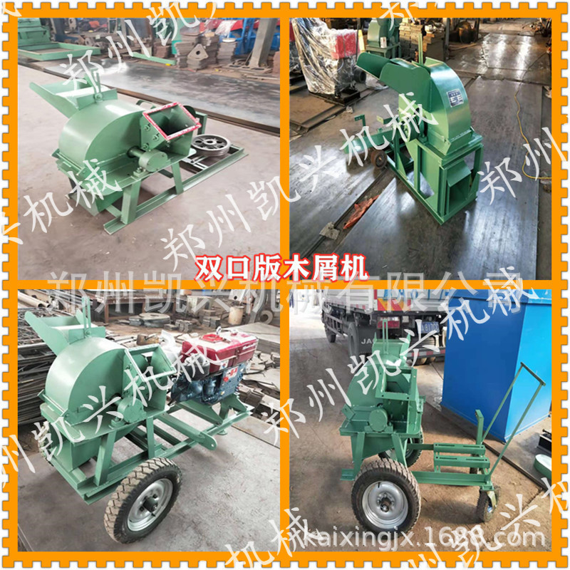 gaitubao_微信圖片_201911161405363_