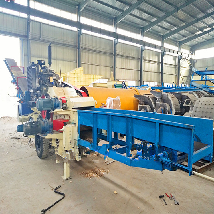 bx218鼓式削片機 全自動削片機設(shè)備 木材竹子加工機器切片機