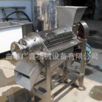 供應(yīng)果蔬螺旋桿式榨汁機(jī) 多功能水果螺旋打漿機(jī) 胡蘿卜壓榨機(jī)設(shè)備