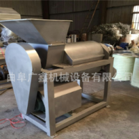 工業(yè)螺旋式榨汁出售 不銹鋼甘蔗榨汁機(jī) 廠家直銷螺旋破碎榨汁機(jī)組
