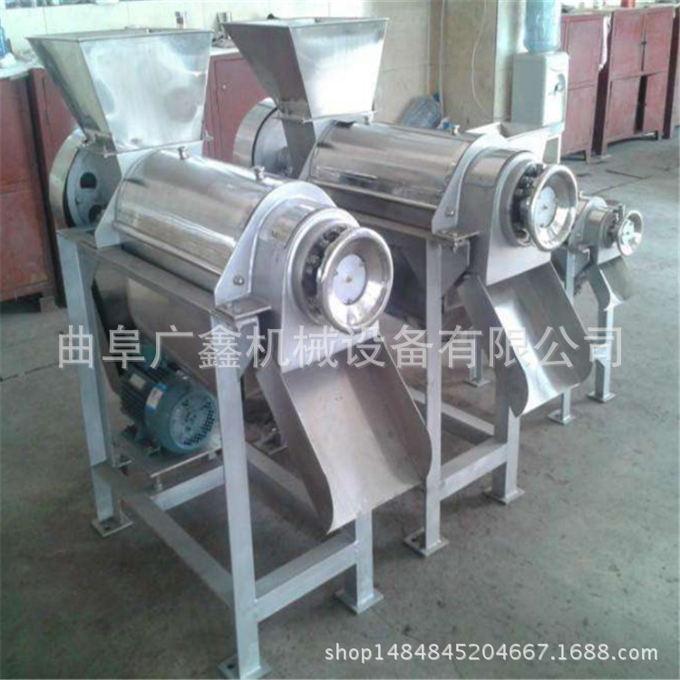 微信圖片_20170508160213