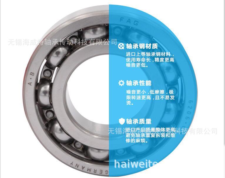 QQ圖片20190210140244