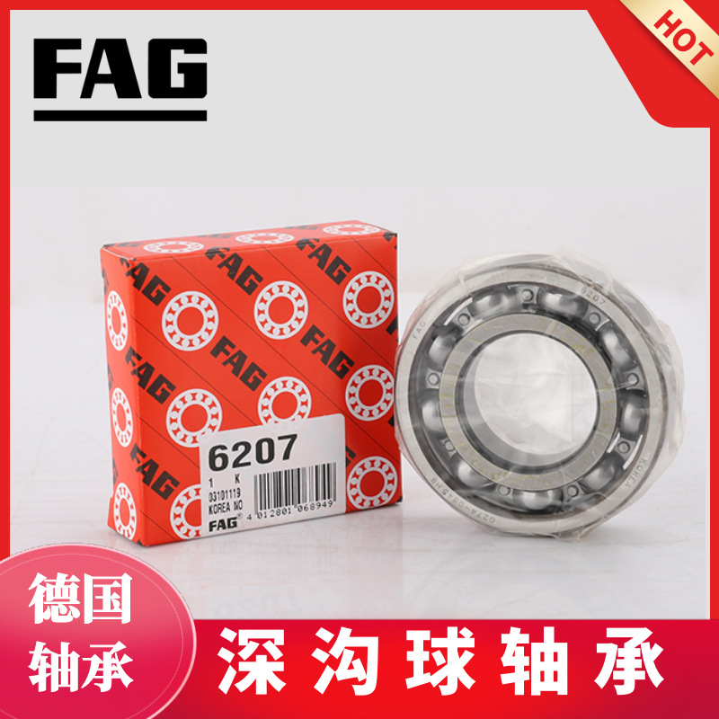 圖怪獸_ef73a5f92f2db1933d12c329e0