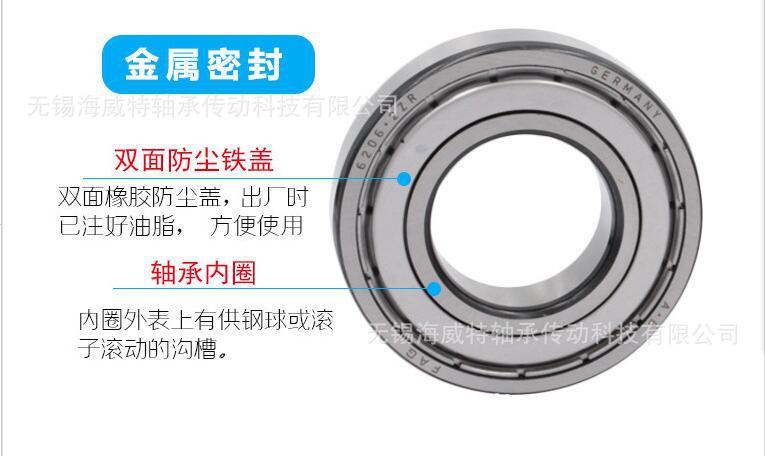 QQ圖片20190210140256