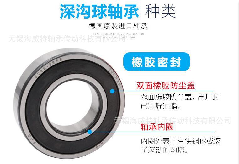 QQ圖片20190210140240