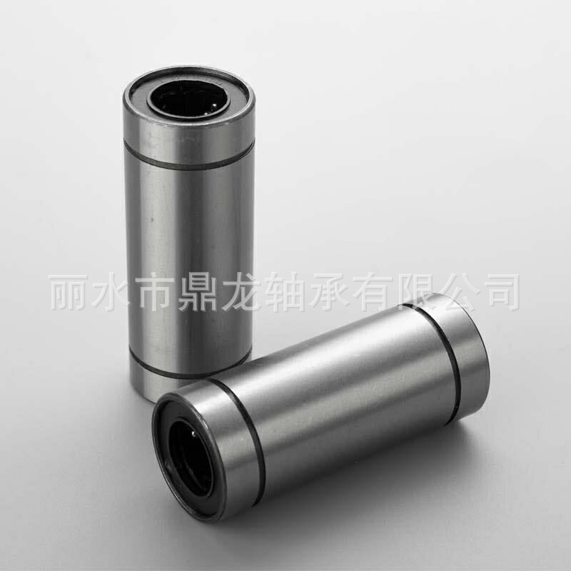 高精度耐磨直線軸承 加長(zhǎng)直線LM40L滾珠滑動(dòng)軸承 加長(zhǎng)直線