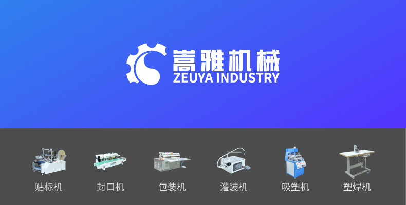 通用模板-new_畫板 1