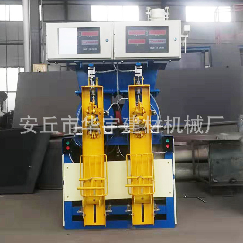 微信圖片_20191225171346