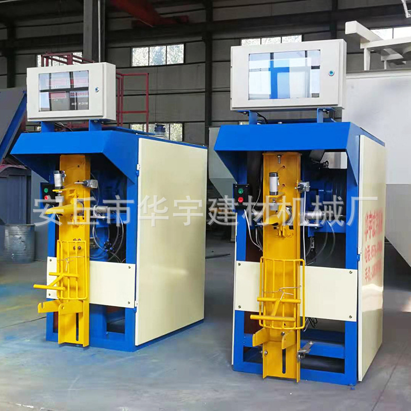 微信圖片_20191225171226