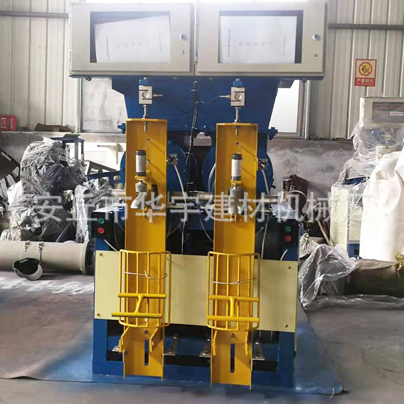 微信圖片_20191225171342