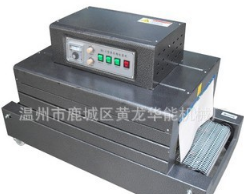 電池熱收縮包裝機、熱收縮機、電池熱收縮包裝機械、熱收縮機械