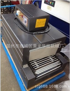 1鏈?zhǔn)湛s機(jī)