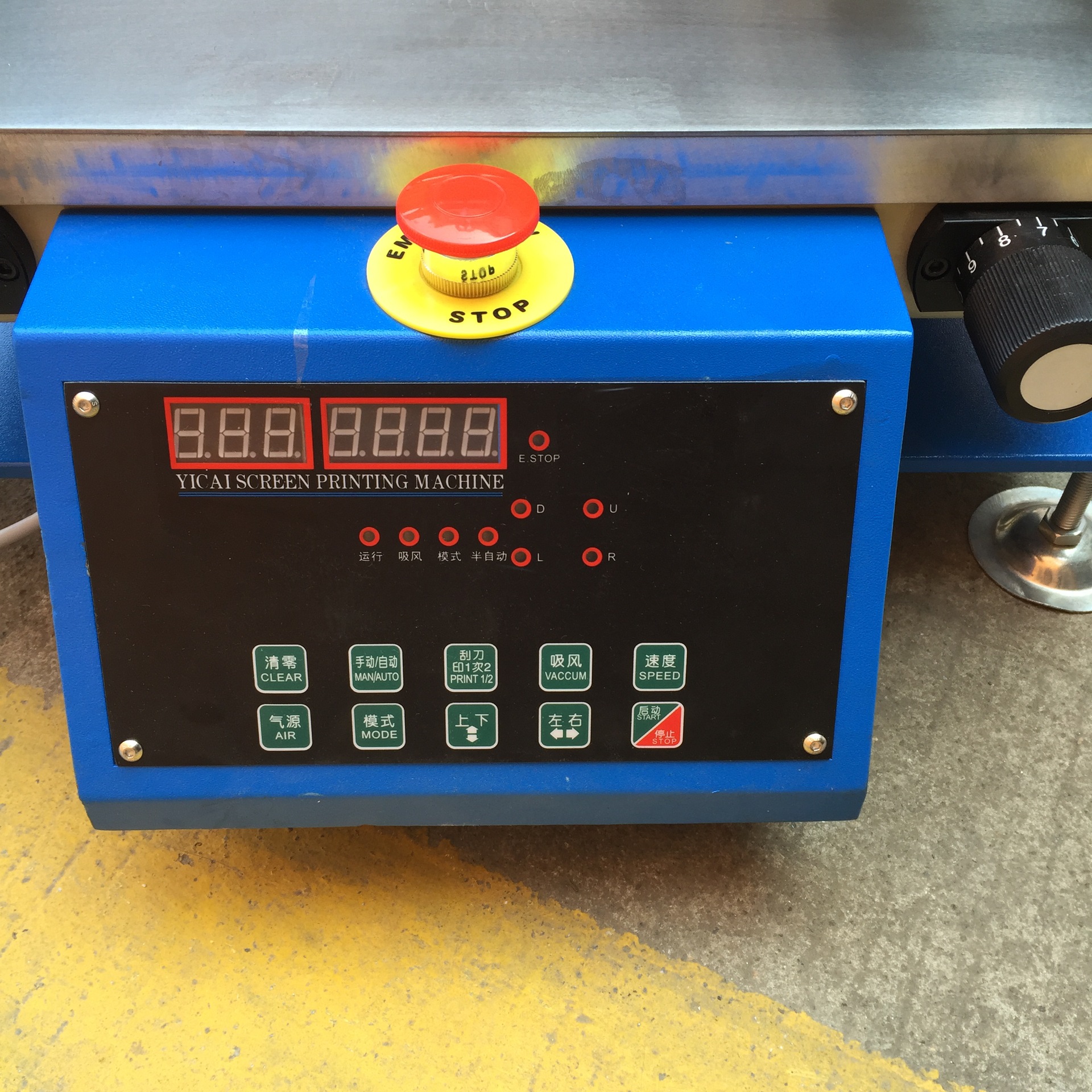 廠家直供絲印機 小型絲印機 臺式絲印機 臺面30*50cm絲網印刷機