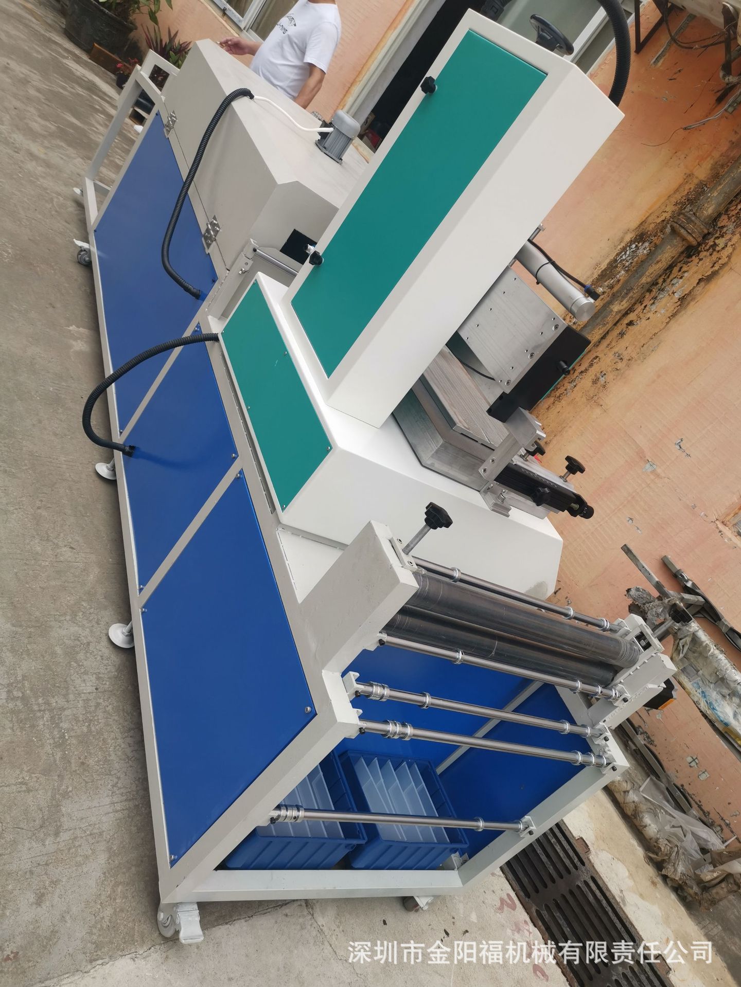 卷對(duì)卷絲印機(jī)