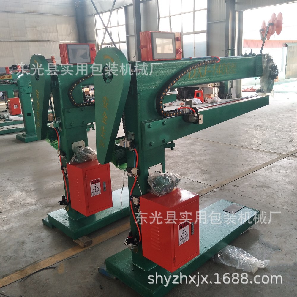 普通伺服釘箱機