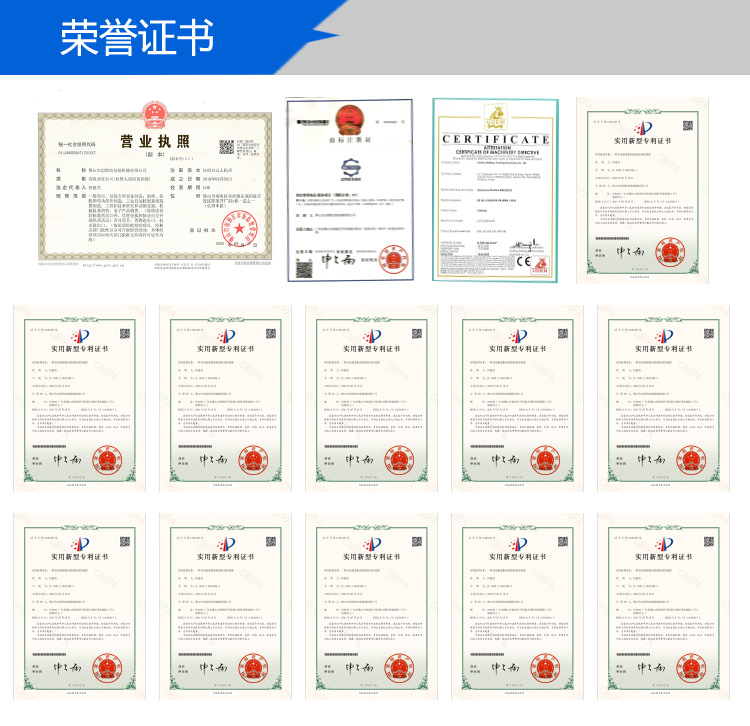 MTK-120 自動裝盒包裝機-詳情圖-09.jpg