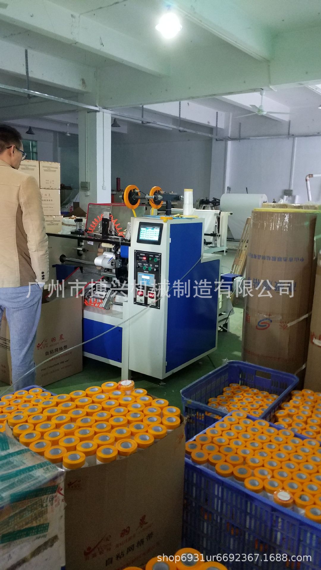 全自動(dòng)遮蔽膜膠帶貼合機(jī) (14)