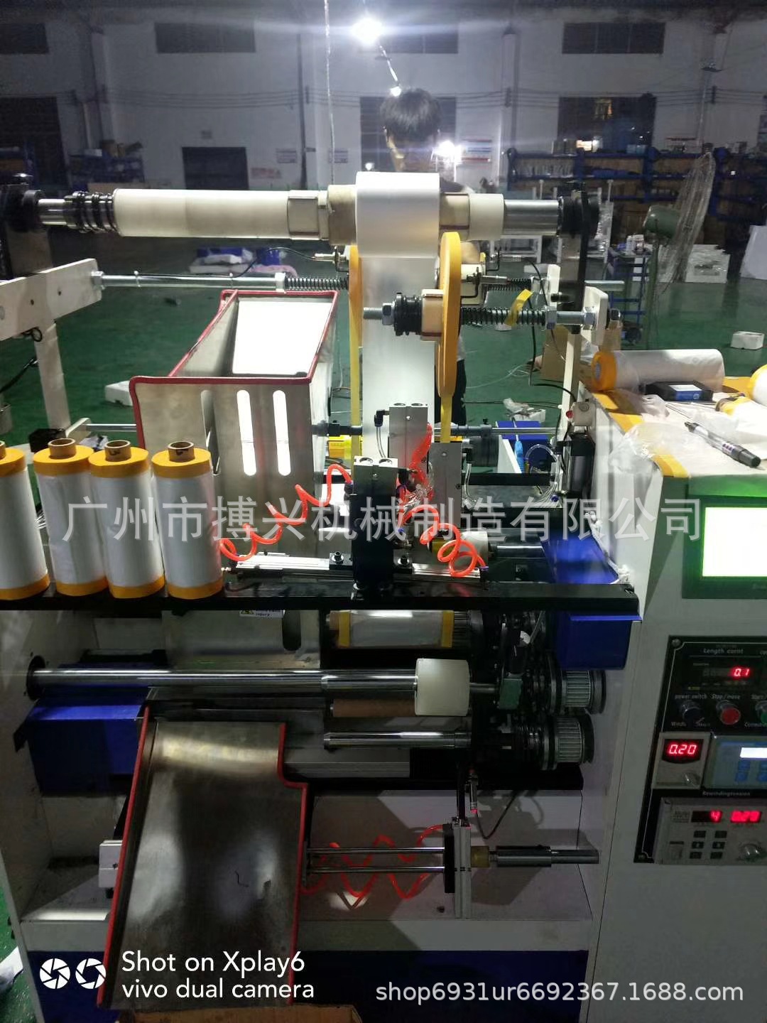 10888893353_586494768 - 副本 - 副