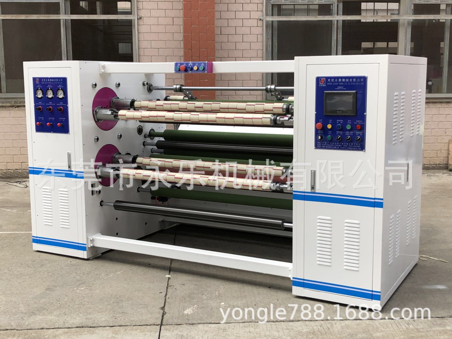 210高速分條機(jī)-高級(jí)