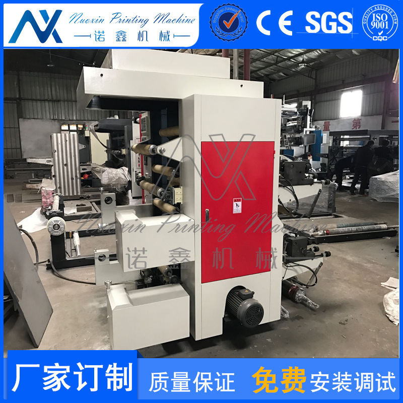 雙色印刷機(jī) 廠家 二色背心袋印刷機(jī) 凸版印刷機(jī)