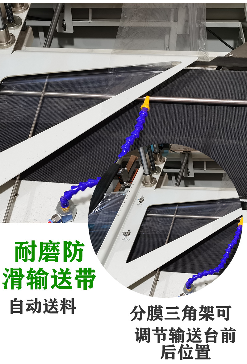 熱收縮封切機詳情（彤）11_13.jpg