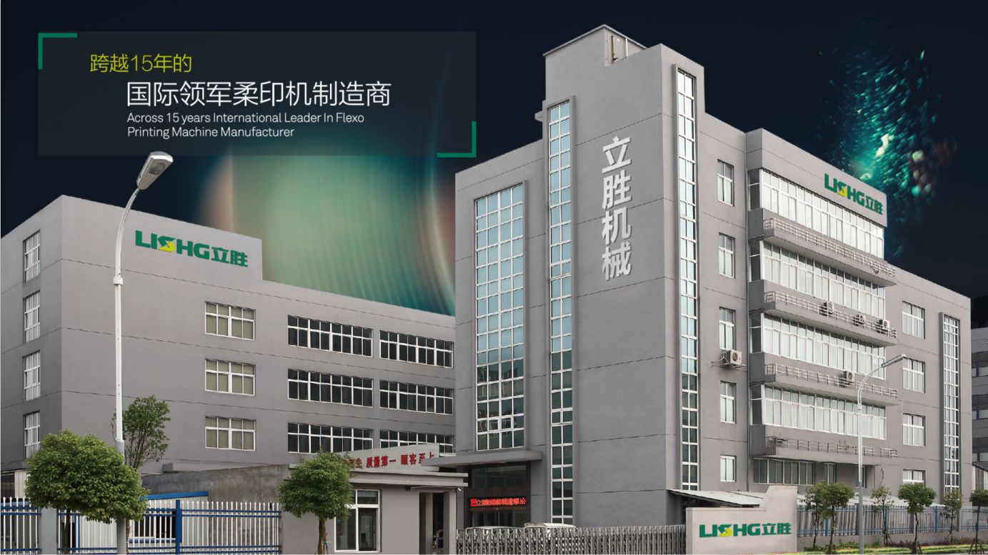 立勝ppt_03 (2).jpg