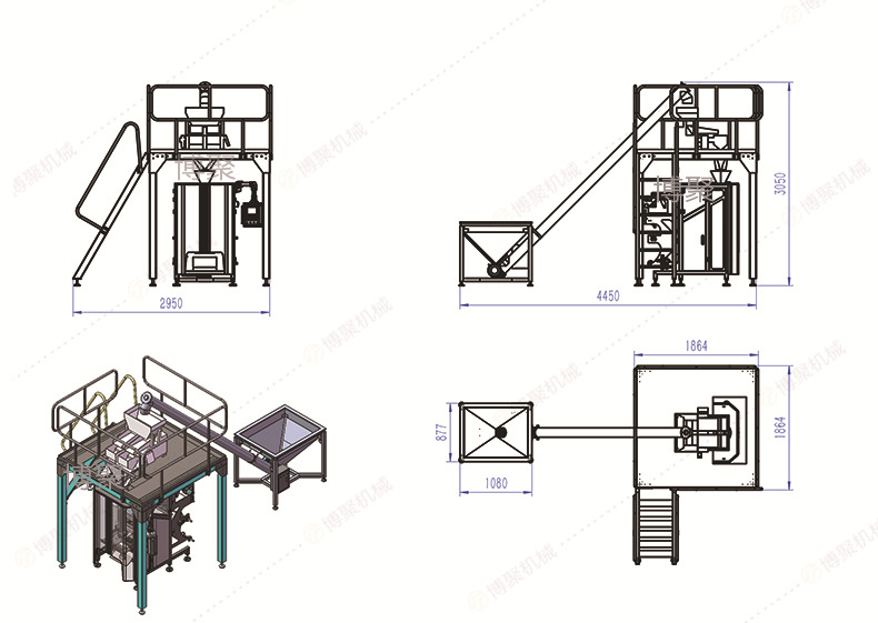 不揚(yáng)塵或帶濕性粉末包裝 工程方案.jpg