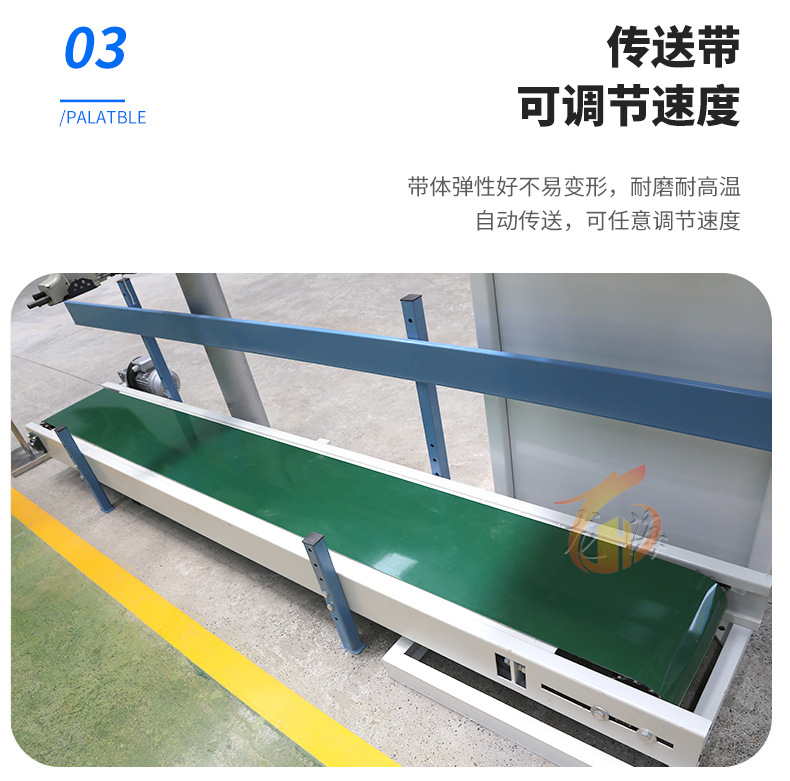 龍海包裝秤 (9).jpg