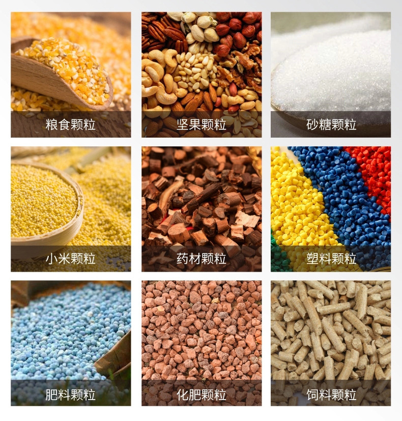 龍海包裝秤 (5).jpg