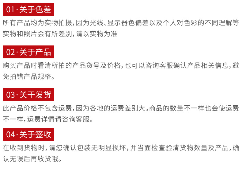 背封電子秤包裝機(jī)-詳情_16