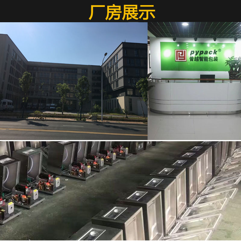 未標(biāo)題-3_01