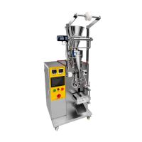 [廠家批發(fā)] 足浴包包裝機 三邊封小袋顆粒包裝機 保修一年