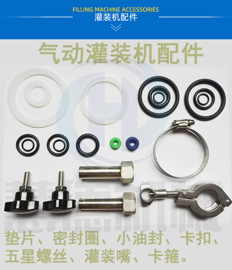 微信圖片_20190815131931