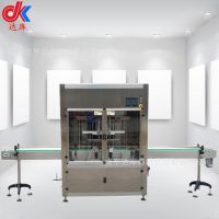 液體定量食用油灌裝機 潤滑油玻璃水灌裝生產(chǎn)線 全自動液體灌裝機