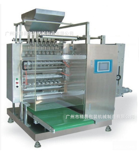 高速多列粉末包裝機(jī)保健粉膠原蛋白肽粉包裝機(jī)全自動(dòng)多列異形袋機(jī)