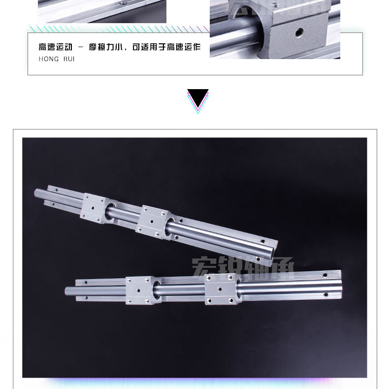 48直線滑塊導(dǎo)軌水印_05.jpg