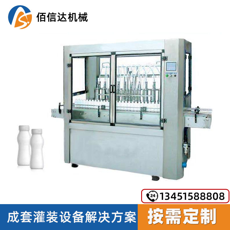 牛奶灌裝機生產(chǎn)線 三合一灌裝機械設(shè)備可定制
