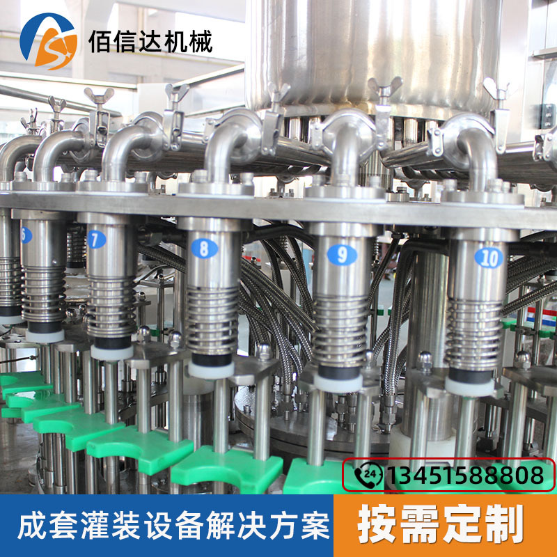 定制礦泉水灌裝機純凈水灌裝機三合一灌裝機