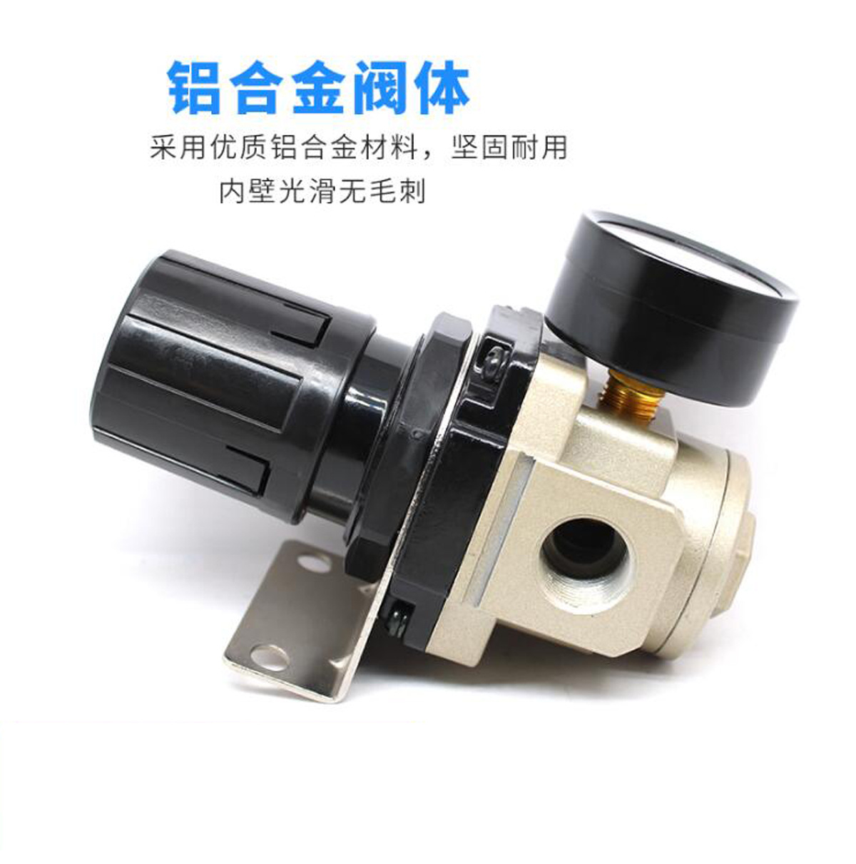 SMC型氣體減壓閥AR2000-02調壓閥AR3000-03/4000-04/AR5000調壓閥