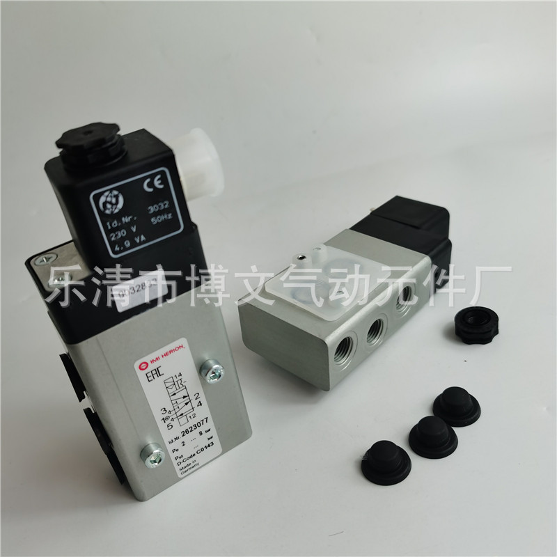 諾冠 海隆 Herion 電磁閥NORGREN 2623077換向閥