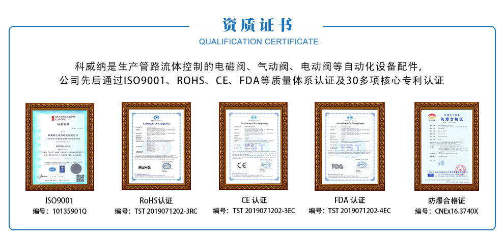 微信圖片_20200521100437