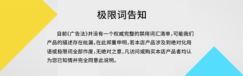 導(dǎo)航-5 (5).jpg