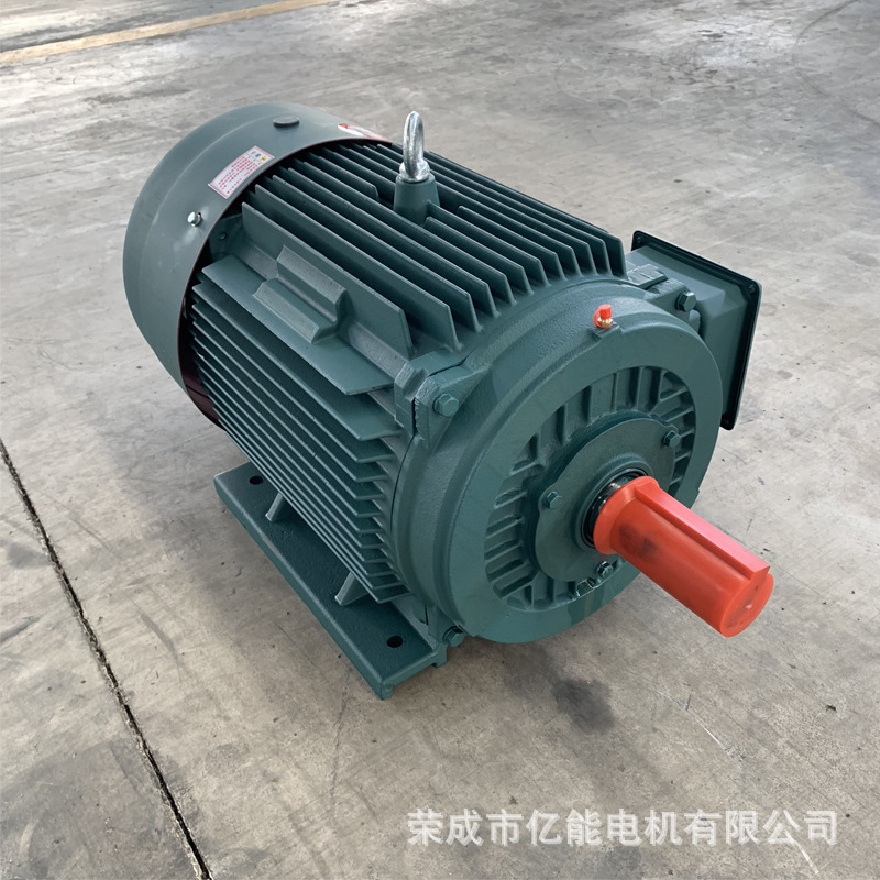 現(xiàn)貨批發(fā) YX3-160M-6 三相異步電動機7.5KW立臥式交流電機