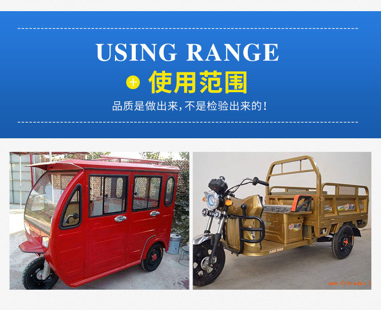 電動(dòng)車直流電機(jī)-拷貝_14.jpg