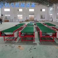 提供定制 流水線輸送帶 自動化設(shè)備 移動升降式皮帶輸送機 傳送帶